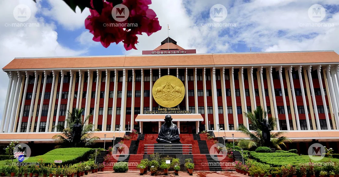 Newly elected MLAs to take oath on Thursday | Kerala News | Onmanorama | ACTPnews