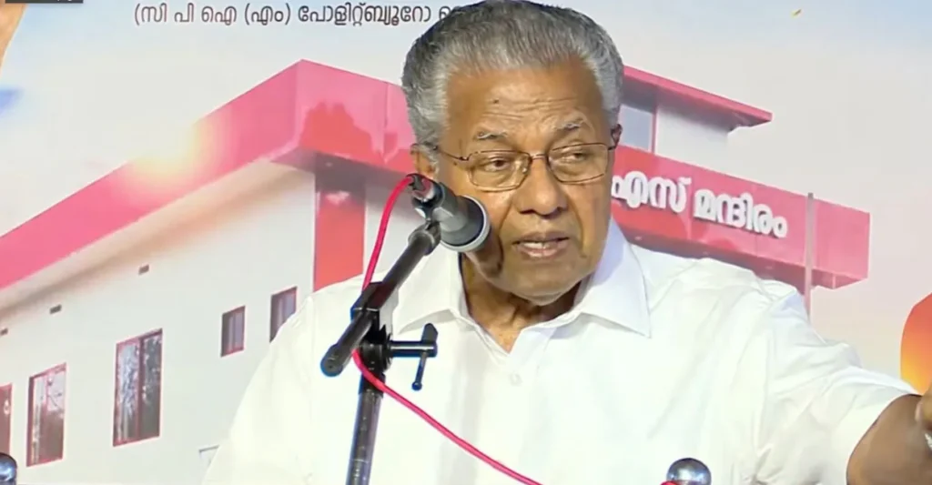 ‘LDF lost because people wanted change, defeat not the end of CPM’: Pinarayi’s pep talk | Kerala News | ACTPnews