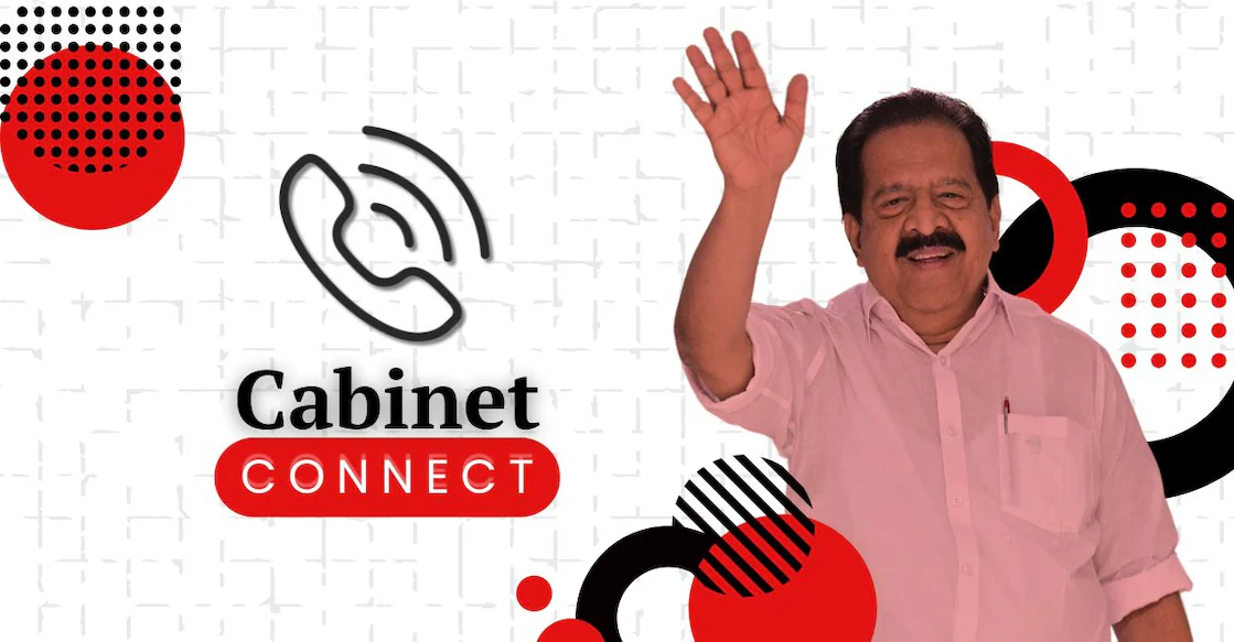 The program, which will commence at 5 pm on Wednesday will feature Home Minister Ramesh Chennithala as the first guest. Photo: Manorama