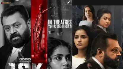 സിനിമയ്ക്ക് സർട്ടിഫിക്കറ്റ് നൽകാത്തതിന്റെ കാരണം സെൻസർ ബോർഡ് ഔദ്യോഗികമായി അറിയിച്ചിട്ടില്ലെന്നും സംവിധായകൻ പറഞ്ഞു