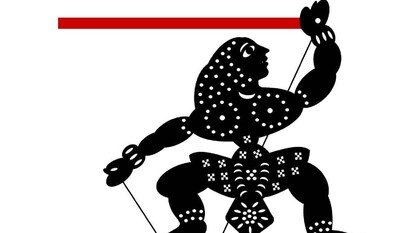 IFFK