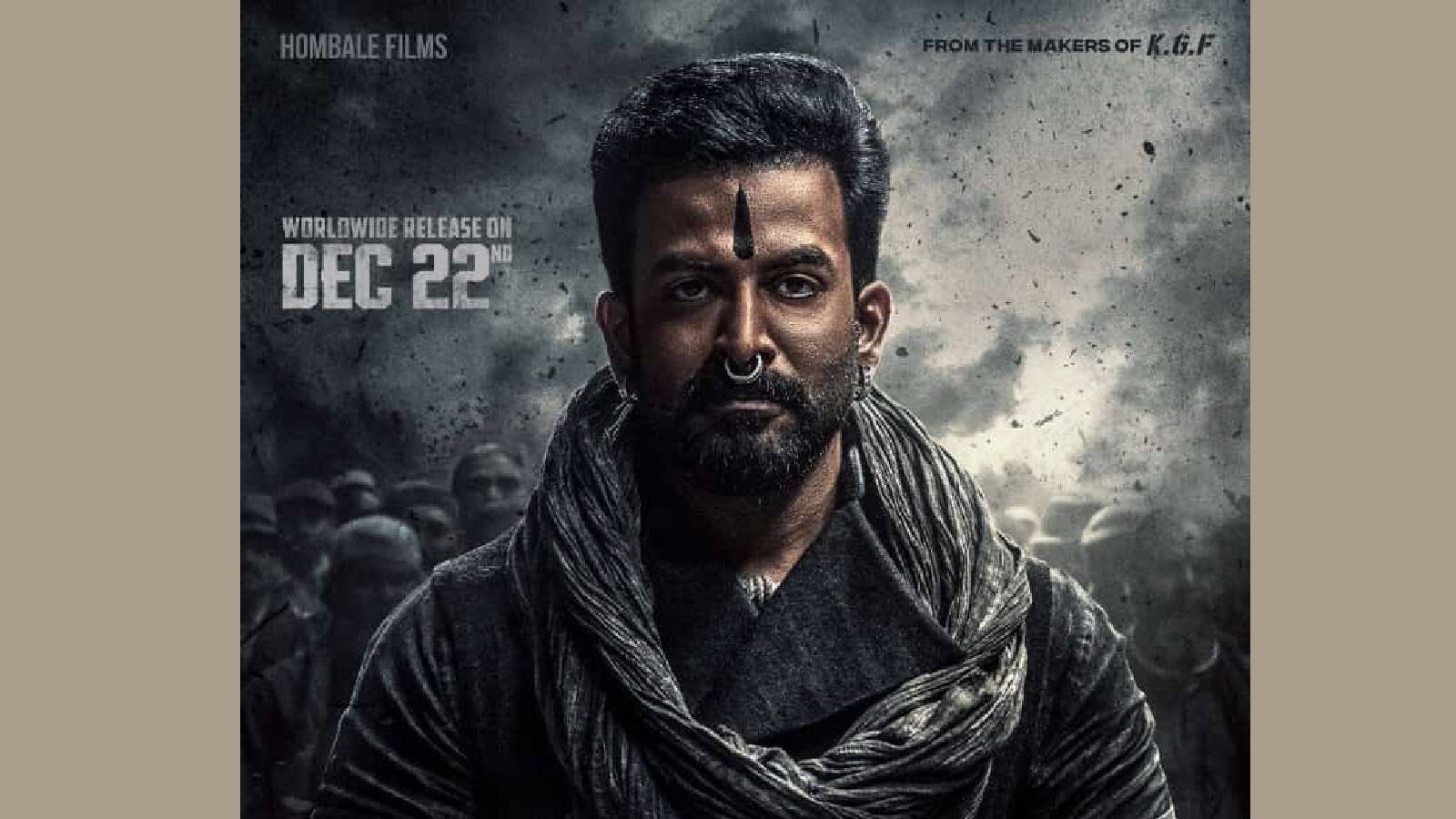 വരദരാജ മന്നാർക്ക് ഹാപ്പി ബർത്ത്ഡേ; പൃഥ്വിരാജിന് ജന്മദിനാശംസയുമായി സലാർ ടീം | സിനിമാ വാർത്ത | ACTPnews