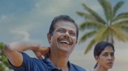 ഇന്ദ്രൻസിന്റെ ‘കുണ്ഡല പുരാണം’; താരങ്ങൾ അണിനിരക്കുന്ന ഫസ്റ്റ് ലുക്ക് പോസ്റ്റർ | സിനിമാ വാർത്ത | ACTPnews