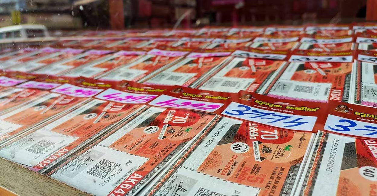 The second prize of Rs 50 lakh will be given to ticket number SA 177547.