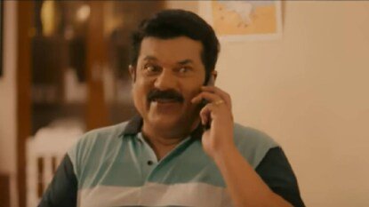 Mukesh @ 300 | നടൻ മുകേഷിന്റെ 300-ാമത് ചിത്രം; ‘ഫിലിപ്സ്’ ടീസർ പുറത്തിറങ്ങി | സിനിമാ വാർത്ത | ACTPnews