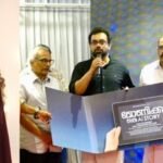 അപർണ മൾബറി, ഗോപിനാഥ് മുതുകാട്, ശ്രീപത്; ഐ.ഐയിൽ ഒരുങ്ങുന്ന ചിത്രമാവാൻ ‘മോണിക്ക ഒരു എ.ഐ സ്റ്റോറി’ | സിനിമാ വാർത്ത | ACTPnews