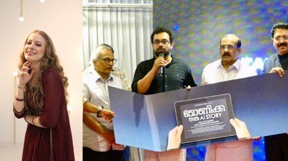 അപർണ മൾബറി, ഗോപിനാഥ് മുതുകാട്, ശ്രീപത്; ഐ.ഐയിൽ ഒരുങ്ങുന്ന ചിത്രമാവാൻ ‘മോണിക്ക ഒരു എ.ഐ സ്റ്റോറി’ | സിനിമാ വാർത്ത | ACTPnews