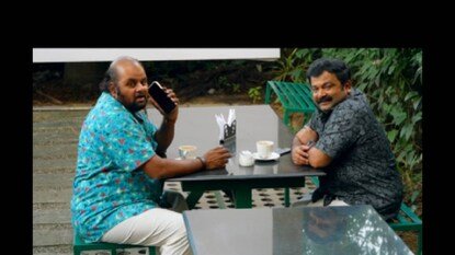 ചെറിയ ഒരു മാറ്റമുണ്ട്; മുകേഷ്, ഉർവശി, ധ്യാൻ ചിത്രത്തിന് പുതിയ പേര് നൽകി സംവിധായകൻ | സിനിമാ വാർത്ത | ACTPnews