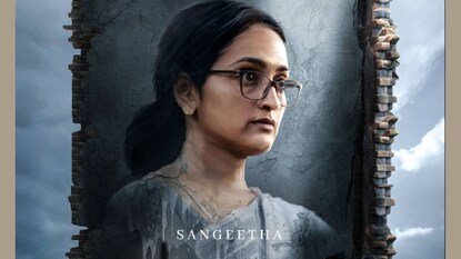 Sangeetha | ചിന്താവിഷ്ടയായ ശ്യാമള, അനിയൻബാവയുടെ മകൾ; ചാവേറിലെ ദേവിയായി സംഗീത വീണ്ടും മലയാള സിനിമയിലേക്ക് | സിനിമാ വാർത്ത | ACTPnews