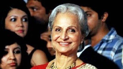 Waheeda Rehman | വഹീദാ റഹ്മാന് ദാദാസാഹേബ് ഫാൽക്കെ പുരസ്കാരം | സിനിമാ വാർത്ത | ACTPnews