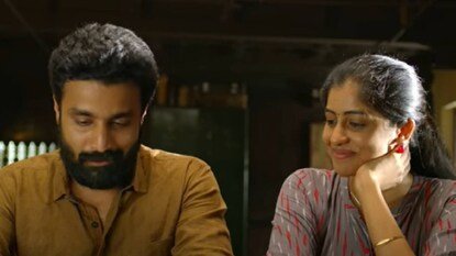 Imbam | ‘മുട്ടുമടക്കണ്ട, നേരെ അവരുടെ കാലിലേക്ക് കമിഴ്ന്നടിച്ചു വീണാൽ മതി’; രസനിമിഷങ്ങളുമായി ‘ഇമ്പം’ ടീസർ | സിനിമാ വാർത്ത | ACTPnews