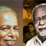‘വിലക്കുകളോ, പാരവെപ്പുകളോ, രാഷ്ട്രീയകളികളോ, ജാതി അയിത്തമോ ഇല്ലാത്ത ഒരിടത്താകട്ടെ ഈ കലാകാരന്മാർ’; തിലകനെയും കെ.ജി. ജോർജിനെയും അനുസ്മരിച്ച് നിർമാതാവ് | സിനിമാ വാർത്ത | ACTPnews