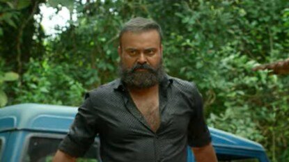 ചാവേർ ട്രെയ്‌ലർ