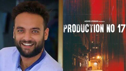 മണവാളൻ വസീമിന്റെ കൂട്ടുകാരൻ രാജേഷ് ഇനി സംവിധായകൻ; ഓസ്റ്റിൻ ഡാൻ തോമസിന്റെ ചിത്രം ആഷിഖ് ഉസ്മാൻ നിർമിക്കും | സിനിമാ വാർത്ത | ACTPnews