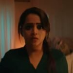 Hunt trailer | ദുരൂഹത നിറഞ്ഞ ഹോസ്റ്റലും ആത്മാവും; ഭാവനയുടെ ‘ഹണ്ട്’ ട്രെയ്‌ലർ | സിനിമാ വാർത്ത | ACTPnews