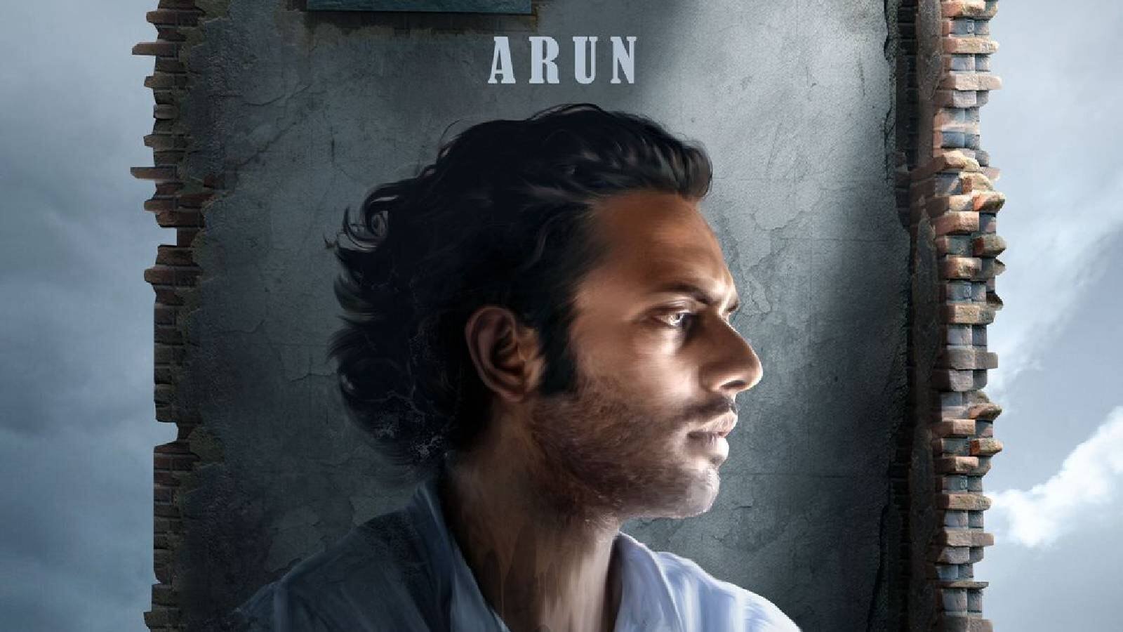 അശോകന് പിന്നാലെ അരുണും; പിറന്നാൾ ദിനം അർജുൻ അശോകന് സമ്മാനമായി മാസ് ചിത്രം ‘ചാവേറിലെ’ ലുക്ക് | സിനിമാ വാർത്ത | ACTPnews