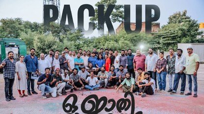 വിനീത് ശ്രീനിവാസനും നിഖില വിമലും ഒന്നിക്കുന്ന ‘ഒരു ജാതി, ജാതകം’ ചിത്രീകരണം പൂർത്തിയായി | സിനിമാ വാർത്ത | ACTPnews