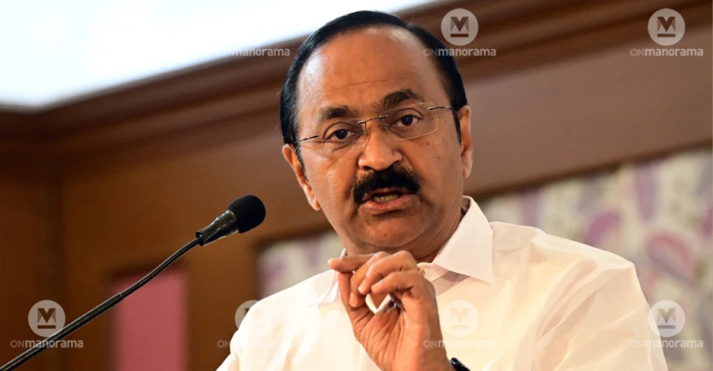 ‘India’s diversity is its strength’: CM condemns treatment of Kerala women MLAs at NCW workshop | Kerala News | ACTPnews