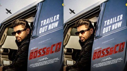 Ramachandra Boss and Co Trailer | ഹൈ റിസ്ക്! ഹൈ റിട്ടേൺ! തീരുമാനിച്ചുറപ്പിച്ച് രാമചന്ദ്ര ബോസും കൂട്ടരും | സിനിമാ വാർത്ത | ACTPnews