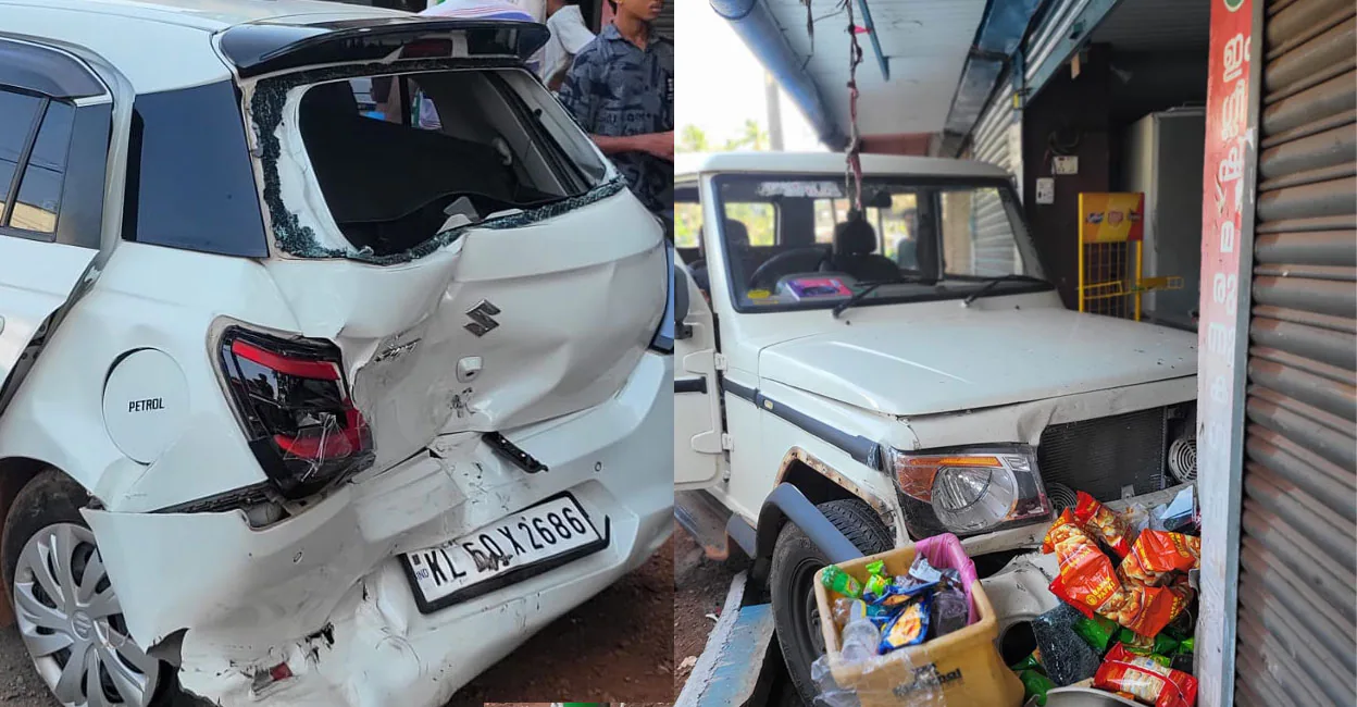 police-team-attack