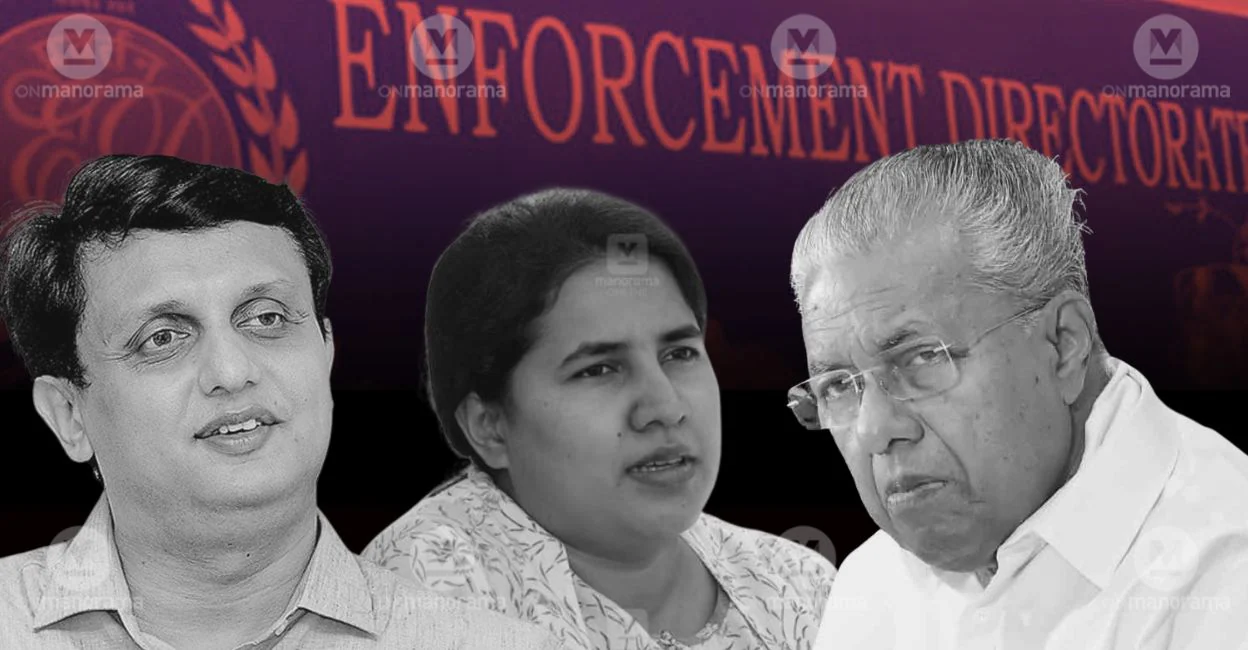 ED raids residences of Pinarayi Vijayan, Mohammed Riyas after HC rejects CMRL's plea | Kerala News