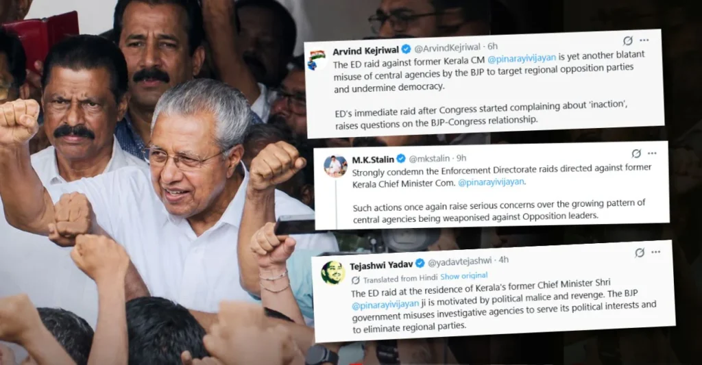 ‘Central agencies weaponised’: Stalin, Kejriwal, Tejashwi rally behind Pinarayi after ED raids | Kerala News in English | ACTPnews