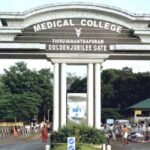 Maggots found in patient’s leg post-surgery at TVM Medical College; family alleges negligence | Kerala News | ACTPnews
