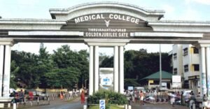 Maggots found in patient’s leg post-surgery at TVM Medical College; family alleges negligence | Kerala News | ACTPnews