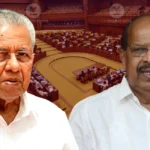 Sudhakaran pulls out ‘yellow card’, gives CPM sharp dressing down | Onmanorama News | ACTPnews