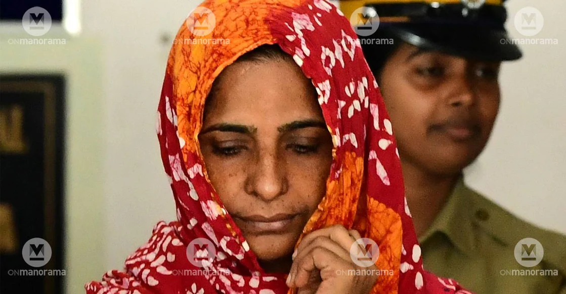 Kerala HC upholds summoning of expert witness in Jolly Joseph family murder case | Kerala News | ACTPnews