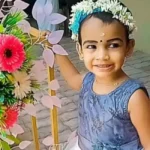 Four-year-old dies of Shigellosis in Kozhikode; two children under treatment | Kerala News | ACTPnews