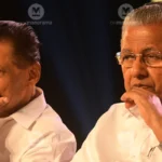 CPM admits own votes shifted to BJP, flags saffron surge in Left bastions in Kerala | ACTPnews