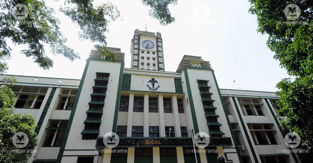 Missing Kerala MBBS student traced to Thane, cops say she left due to exam stress