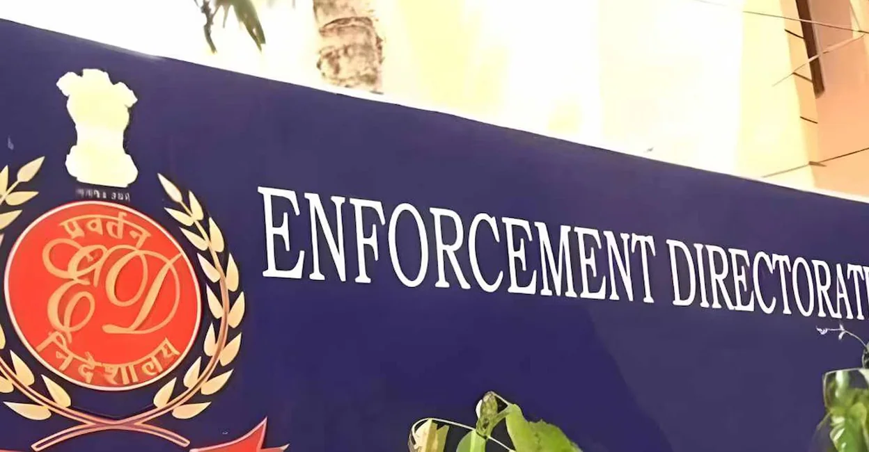 ED quizzes CMRL MD’s daughter over fund diversion to evade corporate scrutiny | ACTPnews