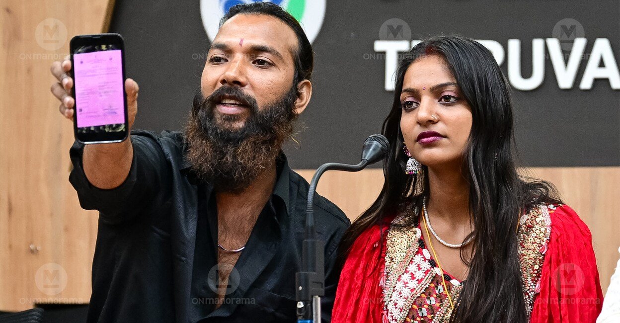 Kerala HC grants police protection to viral Kumbh Mela star Monalisa Bhosle