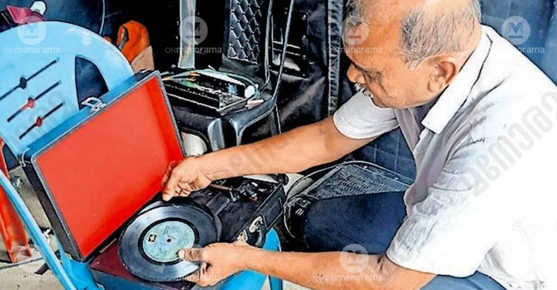 44-year-old heirloom in Malappuram that still plays the sweetest tunes | Kerala Stories | ACTPnews