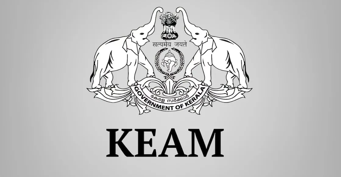 image - KEAM