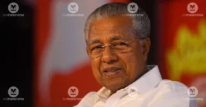 Pinarayi rejects Sudheeran’s claim, says UDF’s mineral policy mirrors Centre’s approach | Kerala News | ACTPnews