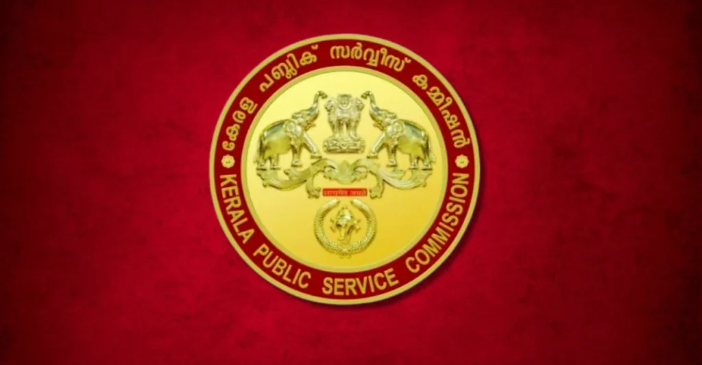 Kerala Information Commission pulls up PSC, orders release of Planning Board recruitment records | ACTPnews