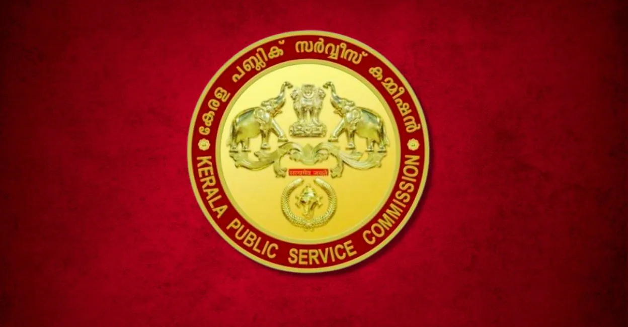 Save University Campaign Committee seeks Vigilance probe into PSC recruitment, members' assets