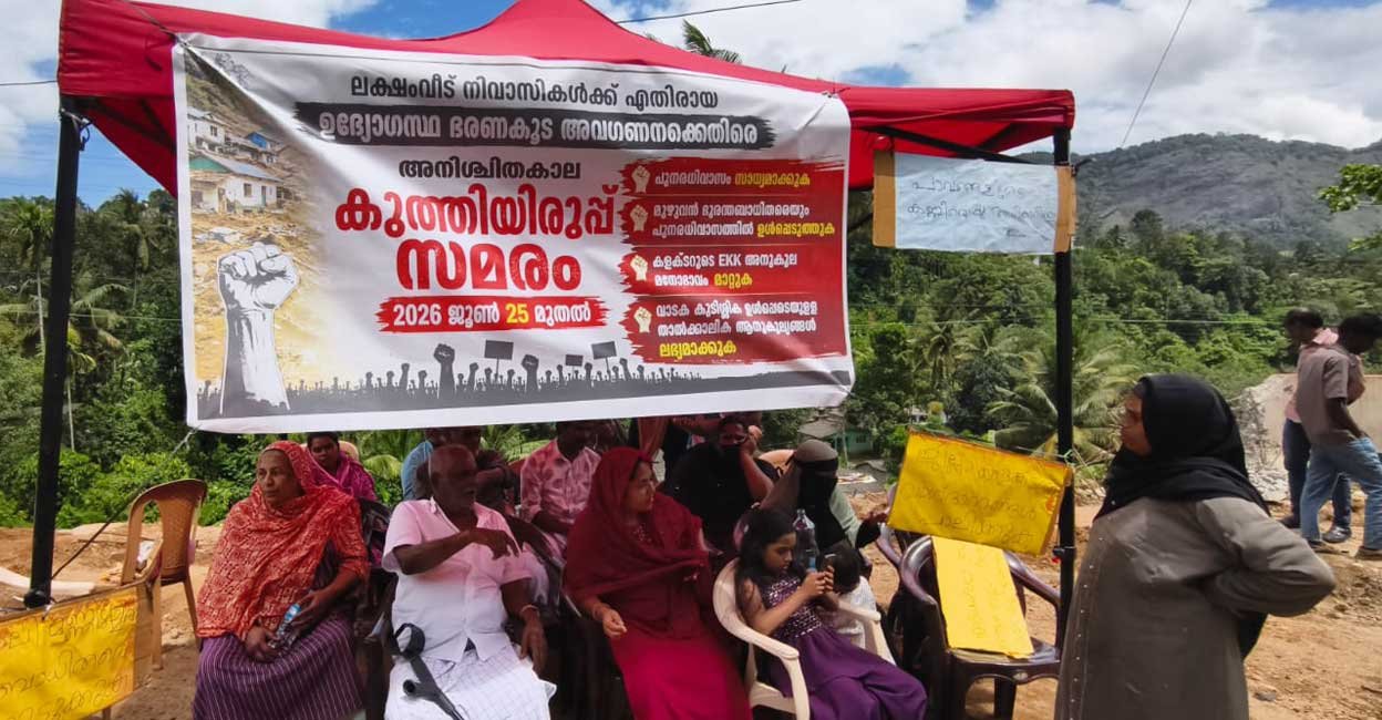 Adimaly landslide survivors press for rehabilitation package; shift protest to panchayat office amid fresh mudslide threat | Kerala news in English | ACTPnews