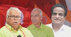 ‘CPM should rectify its mistakes, not us’: Rebel MLAs hit back at MV Jayarajan, reject return offer | ACTPnews