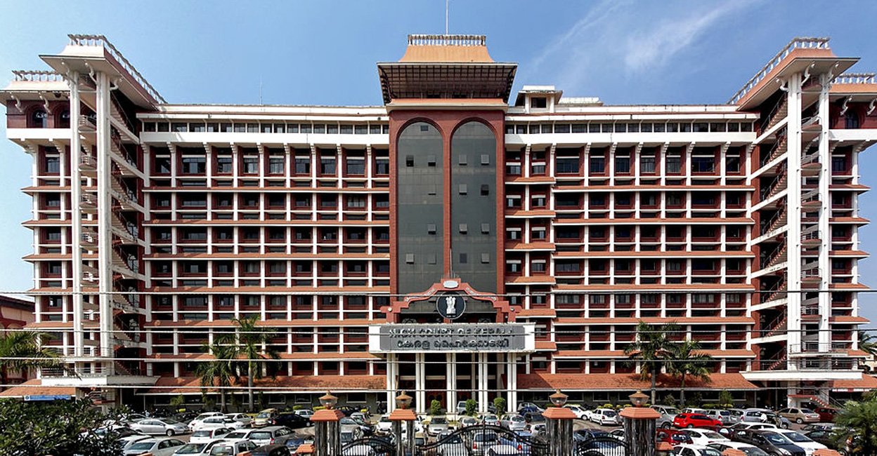 Kerala HC grants govt 3 weeks to respond to PILs challenging Waqf Board | Kerala High Court | Kerala News | ACTPnews
