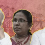 Analysis | E P Jayarajan’s mutiny & Shailaja-P Jayarajan silence: Is CPM’s Vizhinjam plot sinking? | Kerala News in English | ACTPnews