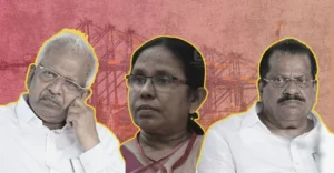 Analysis | E P Jayarajan’s mutiny & Shailaja-P Jayarajan silence: Is CPM’s Vizhinjam plot sinking? | Kerala News in English | ACTPnews
