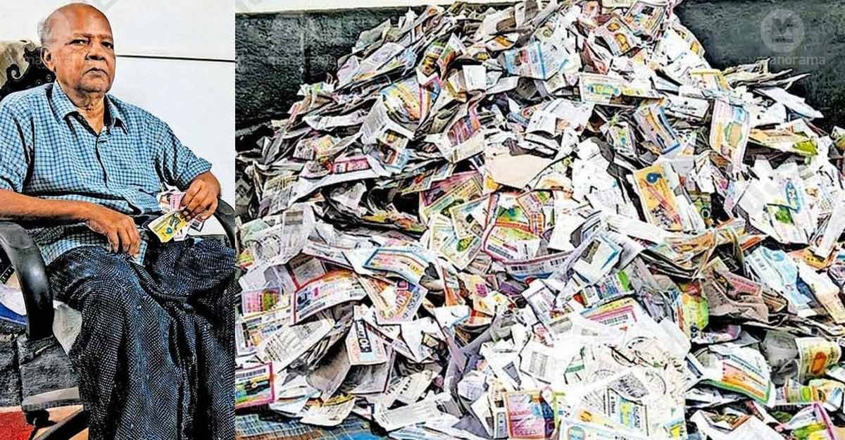 Combo image of P P Raghavan of Palakkunnu, Karivellur (L), and the lottery tickets he has preserved over six decades. Photo: Special arrangement