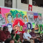 ‘Education system collapse is slow poisoning,’ says actor Joju George as Kerala’s cultural icons, students back CJP protest in Kochi | Kerala News in English | ACTPnews