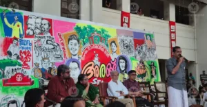 ‘Education system collapse is slow poisoning,’ says actor Joju George as Kerala’s cultural icons, students back CJP protest in Kochi | Kerala News in English | ACTPnews