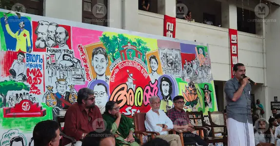cjp-protest-kochi-2 - cjp-protest-kochi-2