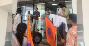 Solidarity with CJP: Central University of Kerala suspends classes after SFI protest; ABVP burns V-C’s effigy | CJP Protest | Nation wide protest | Kerala News | ACTPnews
